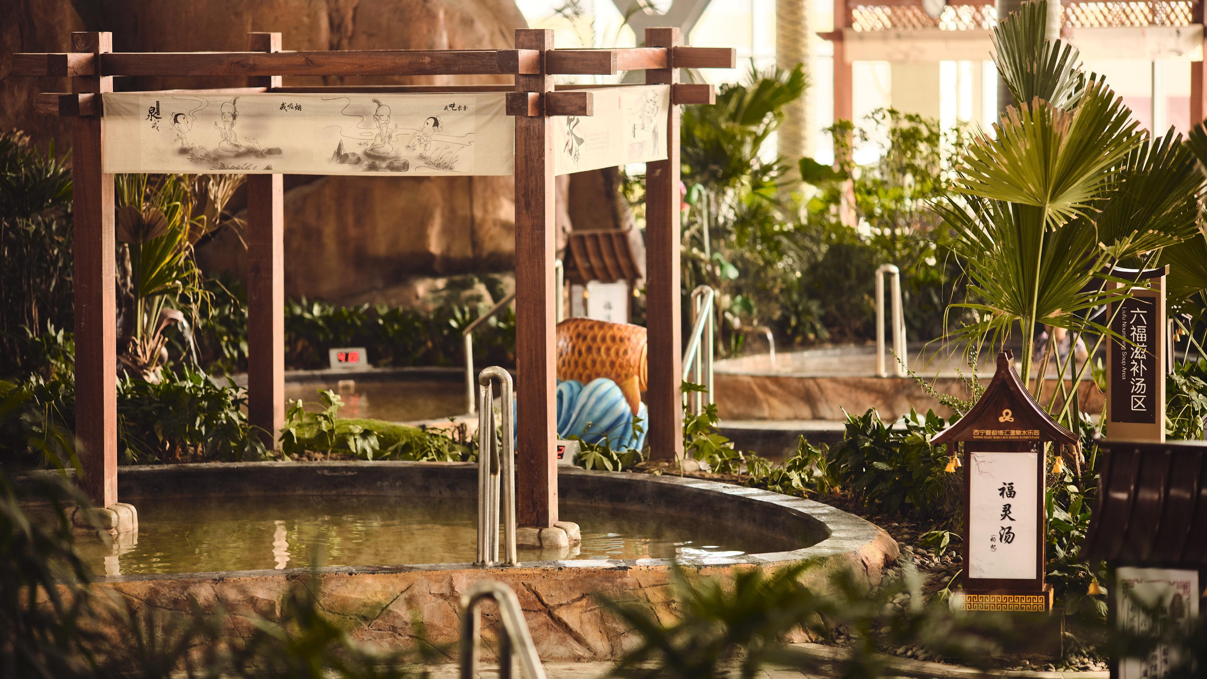 Holiday Inn Xining Hot-Spring By Ihg Exterior foto
